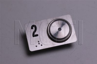 Face avant+touche bouton MX-HD avec plaquette braille 2