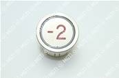 BOUTON MG21G (rond, inox brossé)LUM ROUGE 24V symbole -2