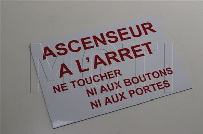 PLAQUE MAGNETIQUE 'ASCENSEUR A L' ARRET'